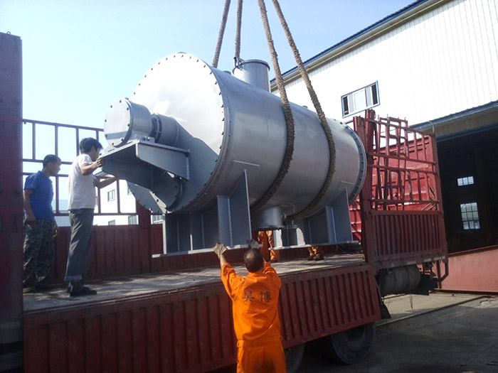 真空耙式干燥機